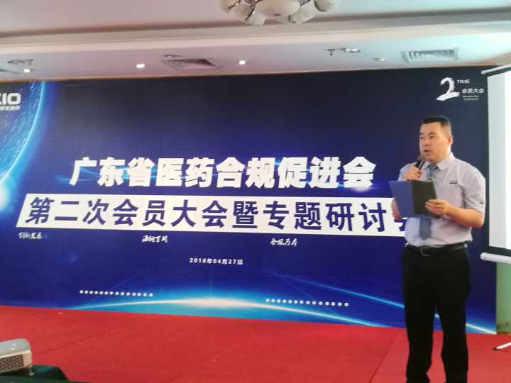3499拉斯维加斯(官方认证)网站-Made in PRC