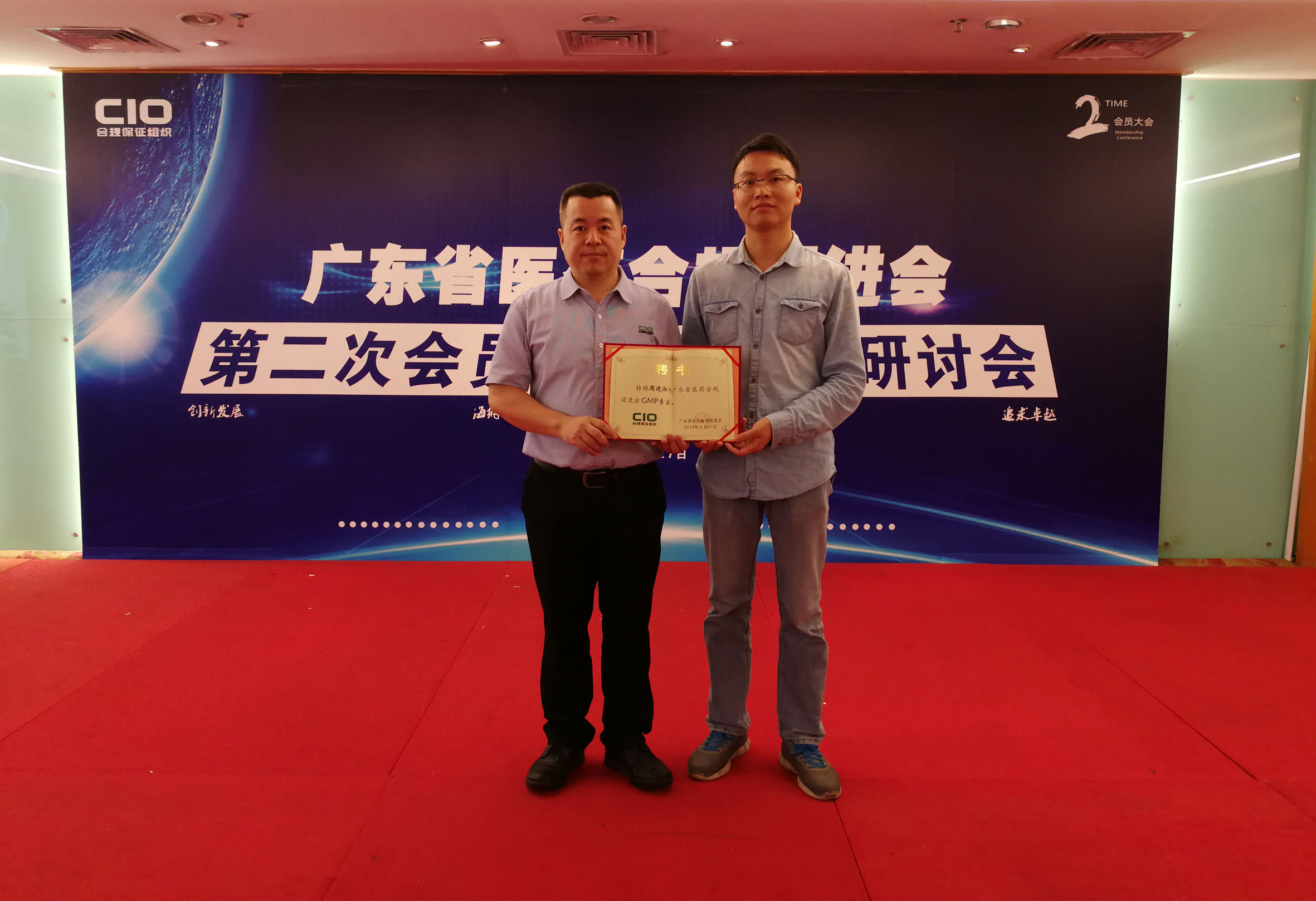 3499拉斯维加斯(官方认证)网站-Made in PRC
