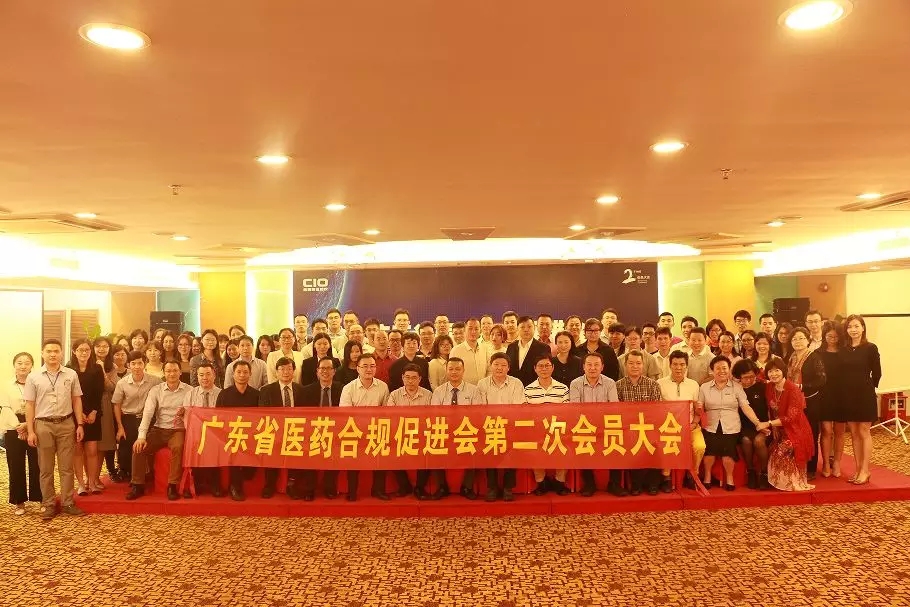 3499拉斯维加斯(官方认证)网站-Made in PRC
