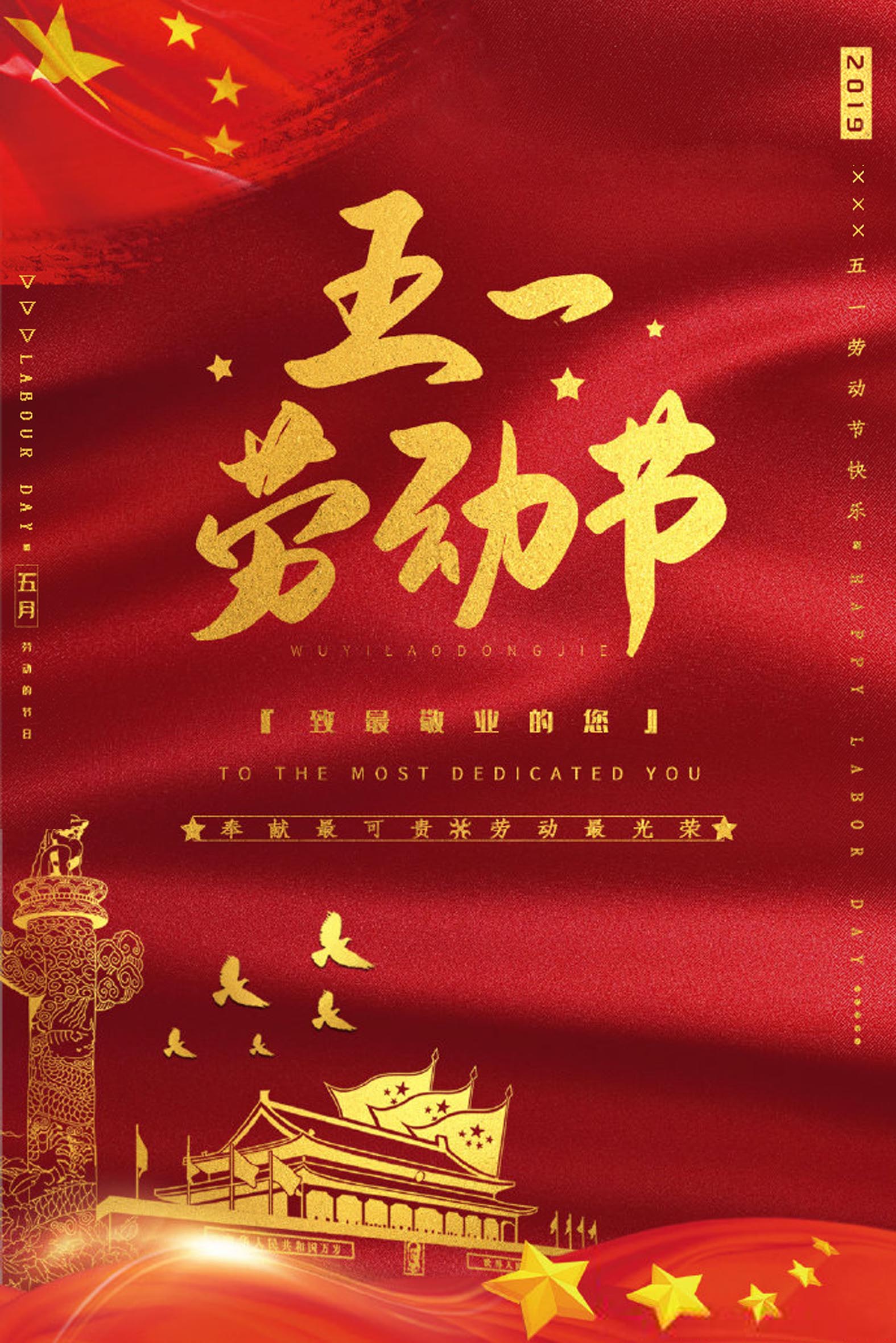 3499拉斯维加斯(官方认证)网站-Made in PRC