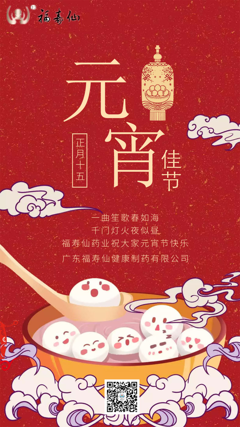 3499拉斯维加斯(官方认证)网站-Made in PRC