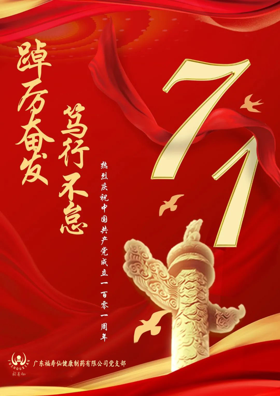 3499拉斯维加斯(官方认证)网站-Made in PRC