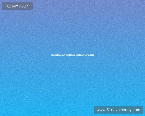 迪马济奥曝尤文2200万欧报价小孔塞桑 波尔图标价2500万欧欲谈判 迪马济奥曝尤文2200万欧报价小孔塞桑 波尔图标价2500万欧欲谈判