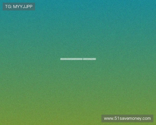 布莱顿拒绝米兰收购埃斯图皮尼安报价 强调不愿放走核心球员 布莱顿拒绝米兰收购埃斯图皮尼安报价 强调不愿放走核心球员