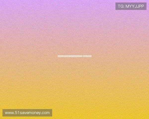 德甲精彩战报：拜仁慕尼黑客场逆袭多特蒙德 展现强大攻击力