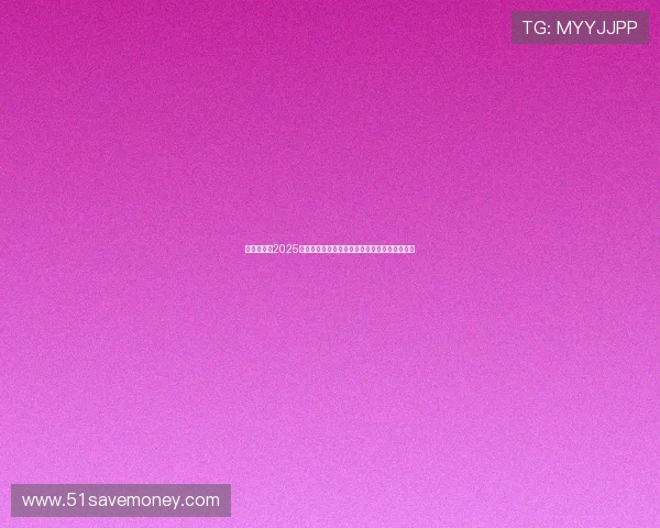 武汉将承办2025赛季女足亚冠决赛与半决赛展现城市国际影响力