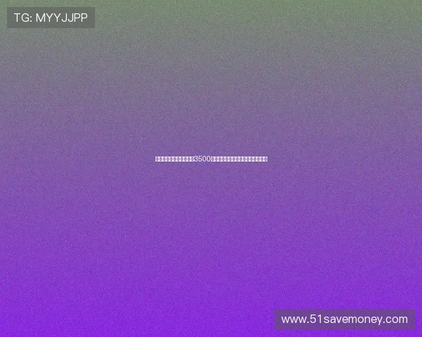 波兰记者：阿森纳只接受3500万欧元以上报价才考虑出售基维奥尔