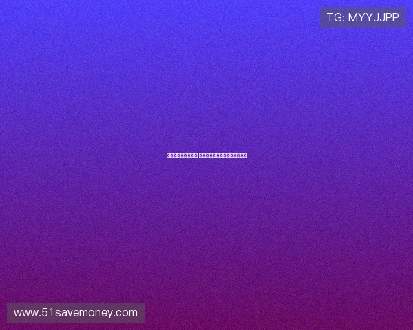 西甲金靴争夺战激烈 多名球星亮相赛季最佳射手之争