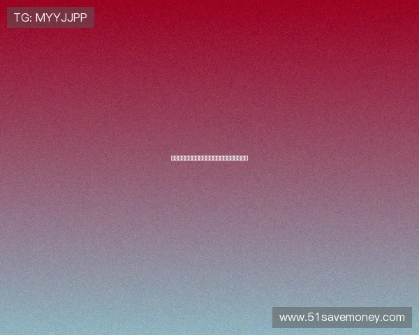 德甲历史上零封场次最多的球队及其防守战术分析