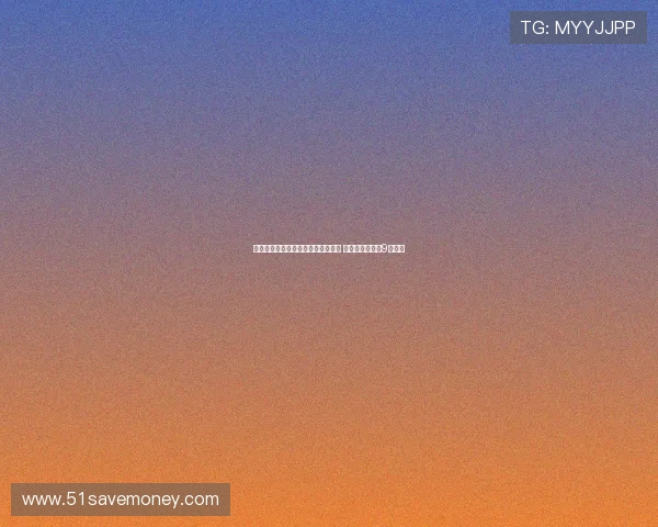 恩德里克新赛季正式加盟皇家马德里 穿上象征荣耀的9号球衣