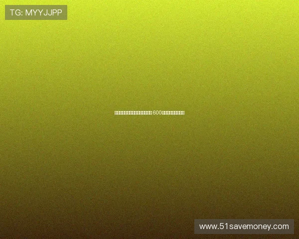 曼联准备将霍伊伦租借至其他球队 600万欧元租借费引关注