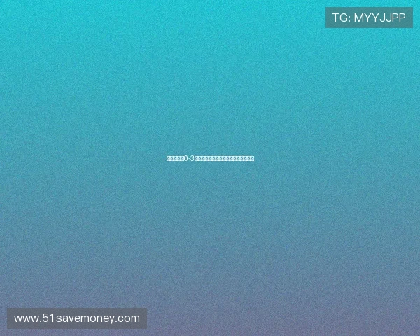 山东泰山队0-3负成都蓉城队全场回顾及精彩瞬间分析