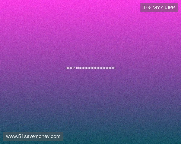 曼联花费1810万英镑引进比利时门将传奇球员称赞或迎来守门新纪元